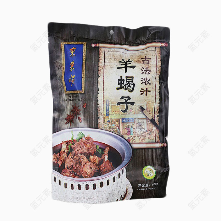 古法浓汁即食羊蝎子