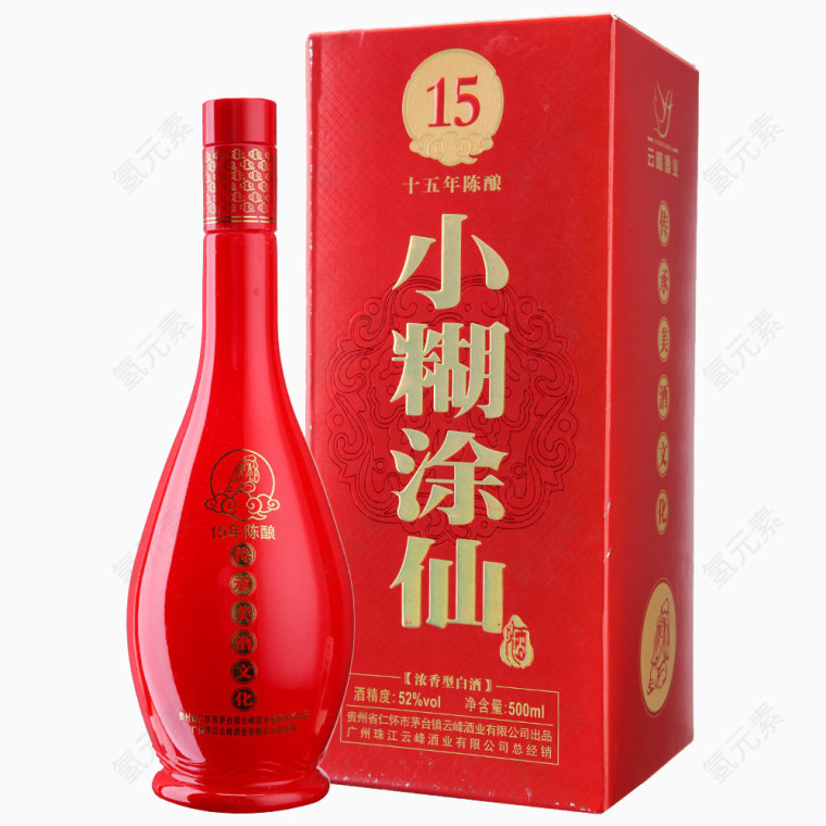 小糊涂仙白酒