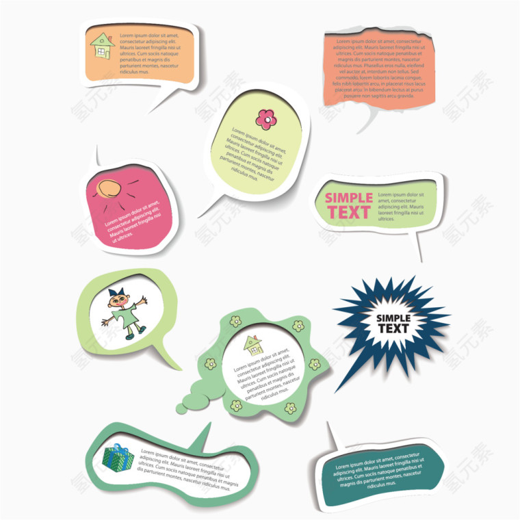 卡通剪纸对话框