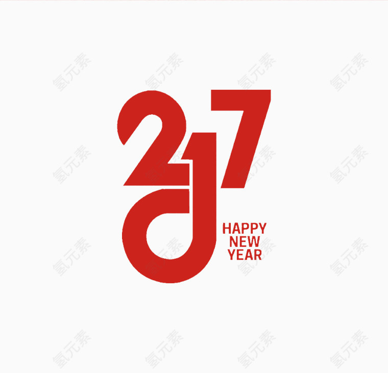 2017新年艺术字矢量素材