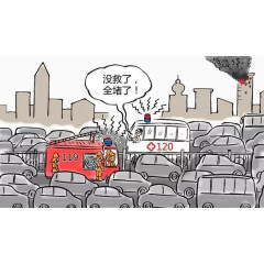 市区严重堵车