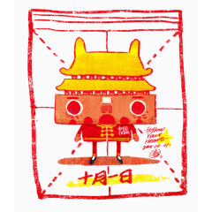 可爱儿童手绘插画天安门国庆