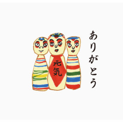 日式传统吉祥物元气人偶