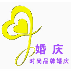 婚庆图标