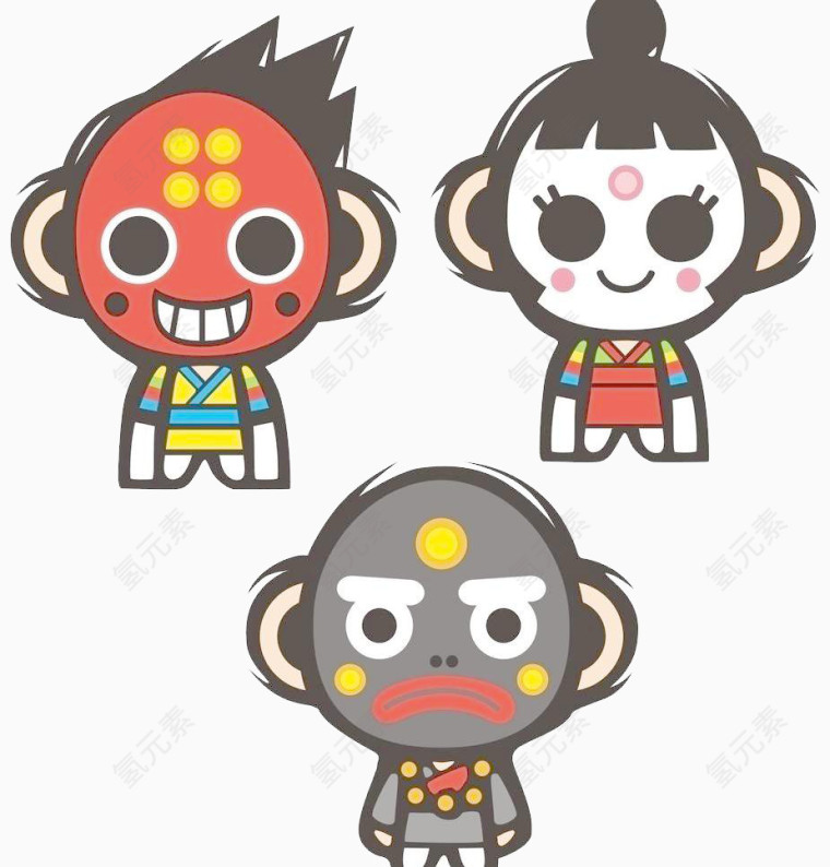 人物