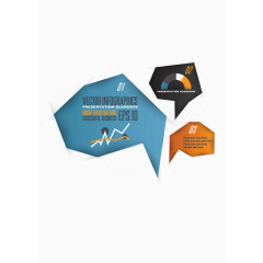 对话框 矢量图 不规则图像 装饰图案 扁平化