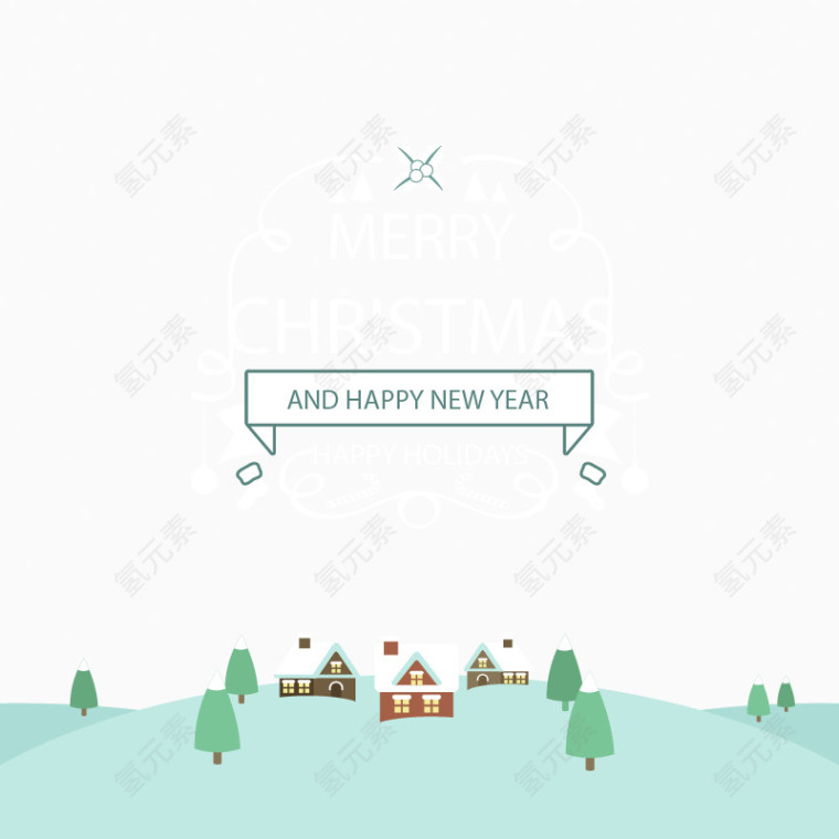 新年卡