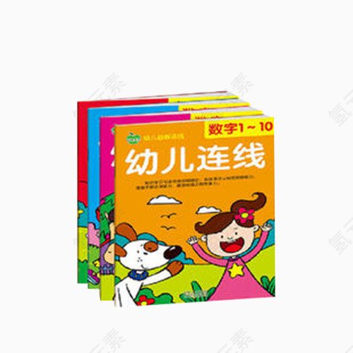 幼儿连线