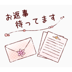卡通信封