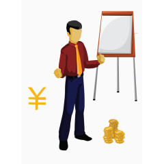 矢量市场业务员