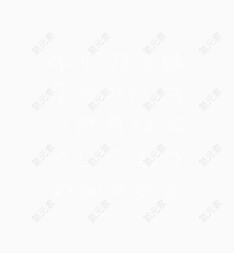 粉笔样式UI图标
