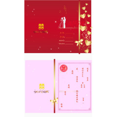 红色邀请函矢量