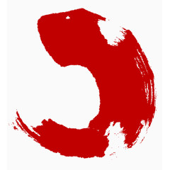 泼墨 PPT元素 中国风 墨水