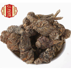 仁正庄黑玛卡实物素材