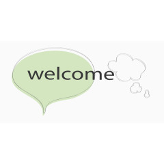 绿色简约联想线条对话框