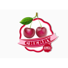 标签水果png免费素材矢量