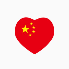 心形国旗