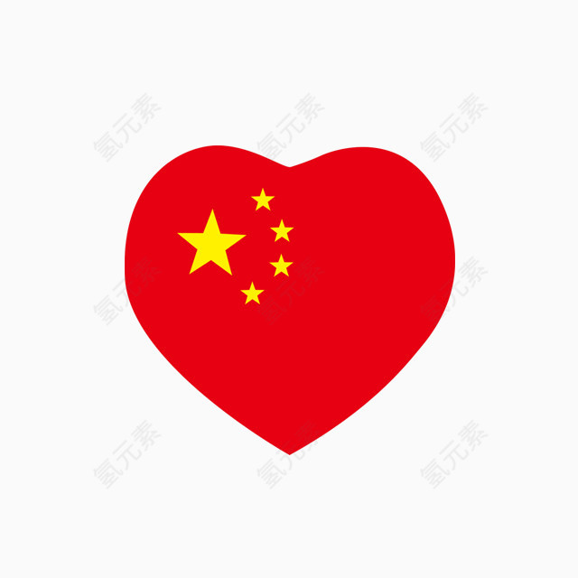 心形国旗