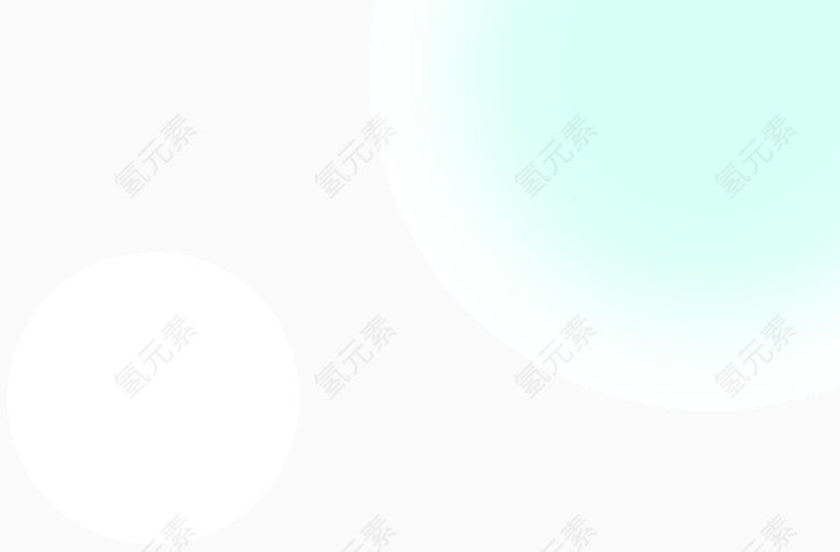 装饰     个人简历     效果