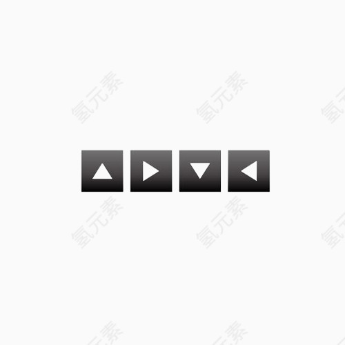 方形上下左右箭头