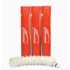 红色盒子和羽毛球