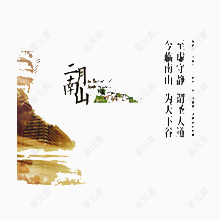 云月