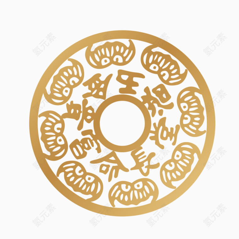 汉字金底