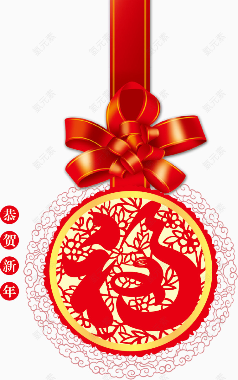新春福字新年好素材
