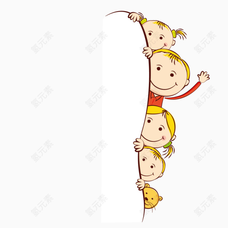 矢量卡通可爱笑脸儿童