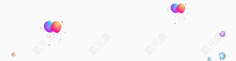 双十二活动背景