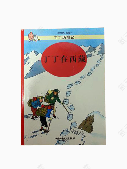 书籍书面