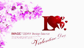 情人节快乐banner