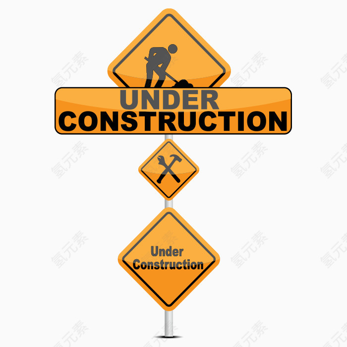 警示牌施工矢量