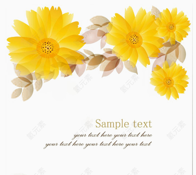 淡雅菊花树叶免扣背景