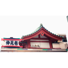 日本旅游季元素