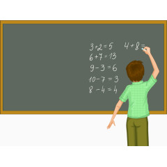 矢量手绘解答题