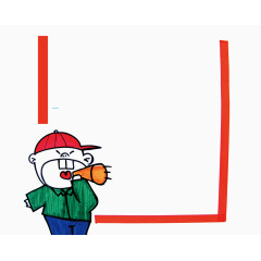 紧急通知告知卡通小人物