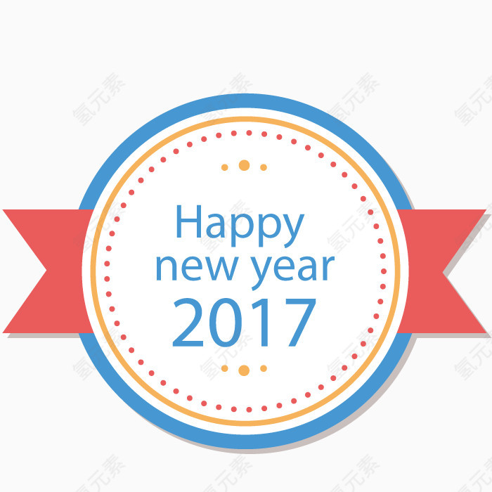 矢量2017时尚标签