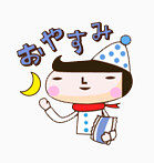 电波人卡通表情包