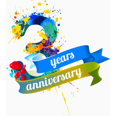 周年庆艺术字矢量素材