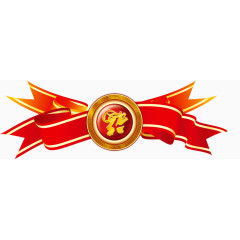 红色丝带
