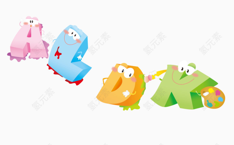 清新卡通培训班艺术字