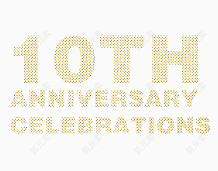 10周年庆素材