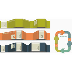 PPT数字分类流程素材