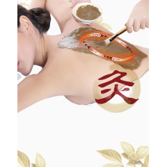 躺着做针灸的女人