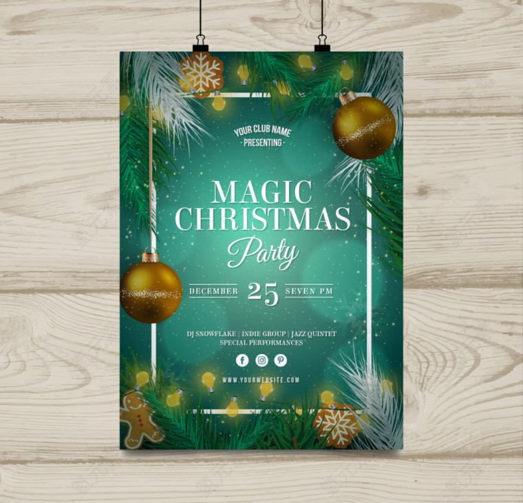 圣诞晚会海报模板