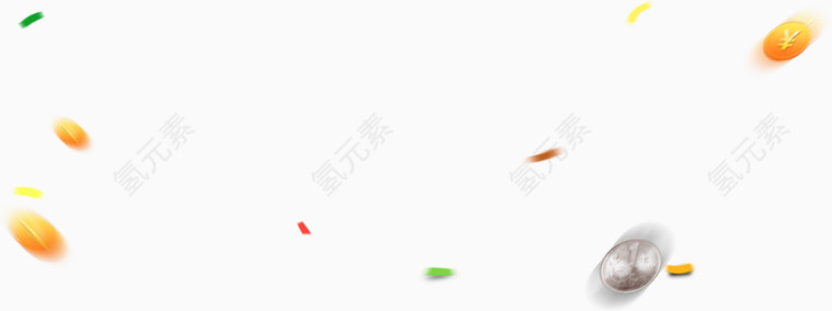 金币