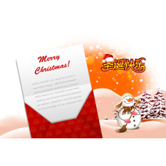 唯美创意圣诞礼物卡片