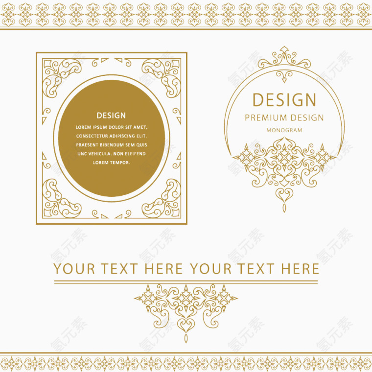 矢量精致花纹纹样