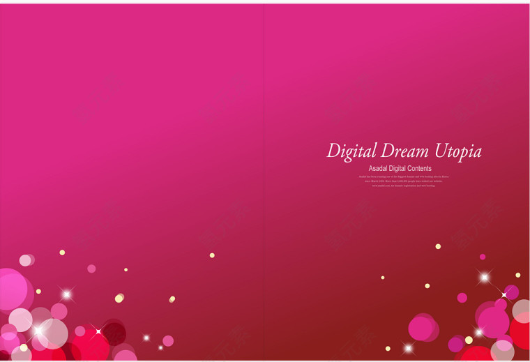 矢量玫红色画册封面